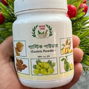 ১ বক্স হাফ কোর্স মাত্র ২৯৯৳ + ডেলিভারি চার্জ ১০০৳