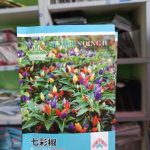 1 Packet Mixed Colour  Seed 399৳