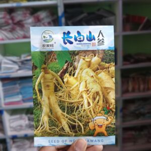 ১ প্যাকেট কিনলে ১ প্যাকেট ফ্রি ৯৯৯ টাকা gingseng