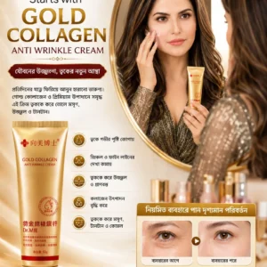 Gold Collagen